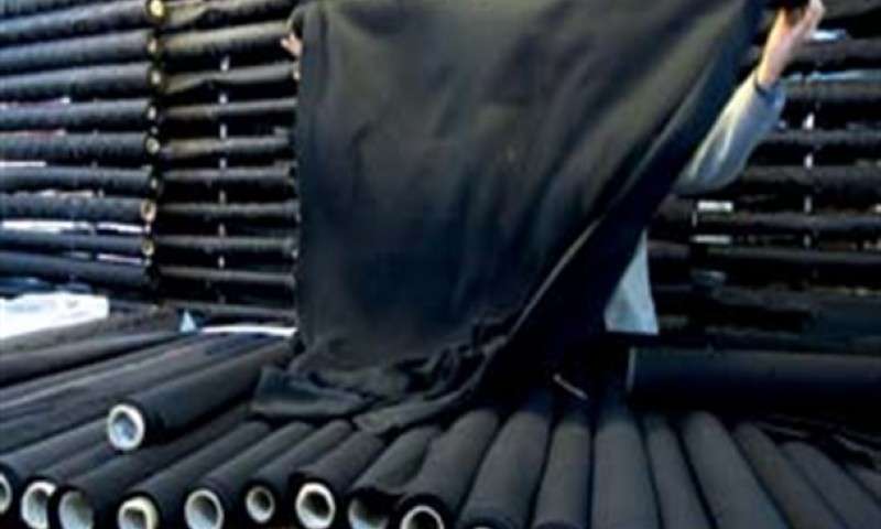 چادر ایرانی تولید شد