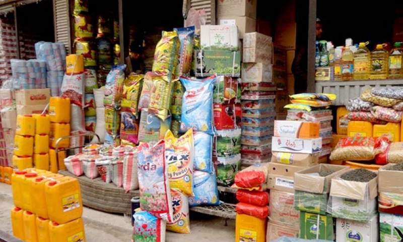 مردم از افزایش قیمت مواد غذایی در آستانه ماه رمضان شوکه شدند